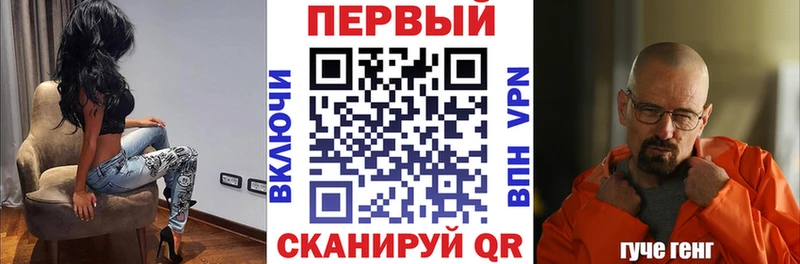 Amphetamine Розовый KRAKEN ССЫЛКА Железногорск