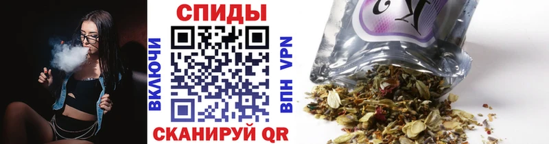 kraken как войти наркота Железногорск БУТИРАТ BDO 33%
