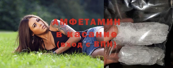 каннабис Горнозаводск