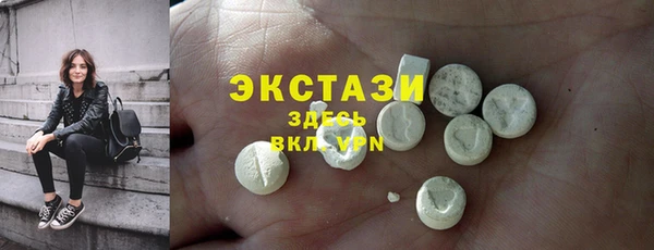 MESCALINE Горняк