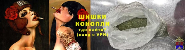каннабис Горнозаводск