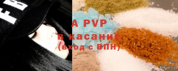 MESCALINE Горняк