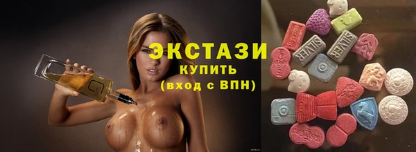 MESCALINE Горняк