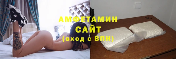 каннабис Горнозаводск
