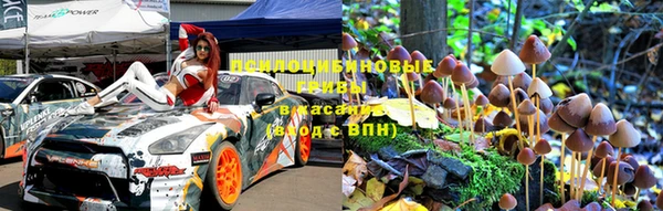 MESCALINE Горняк