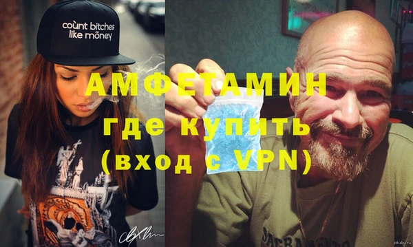 каннабис Горнозаводск