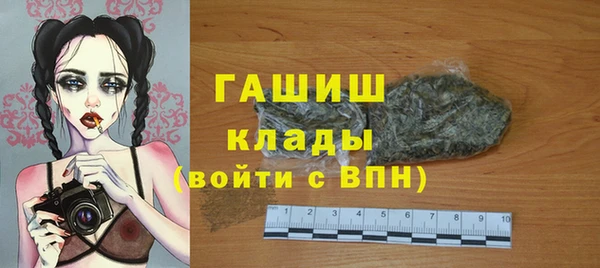 MESCALINE Горняк
