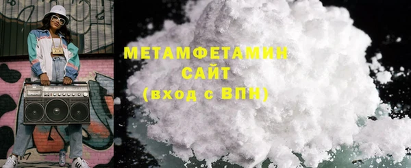 MESCALINE Горняк