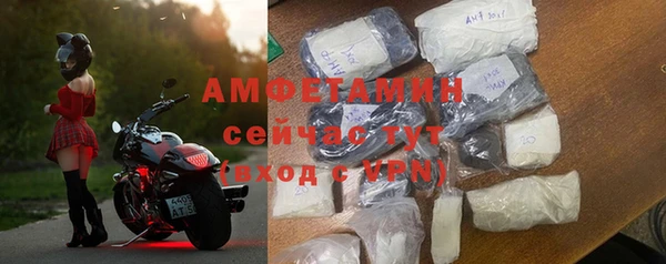 каннабис Горнозаводск