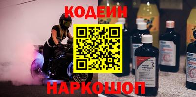 mdpv Ливны