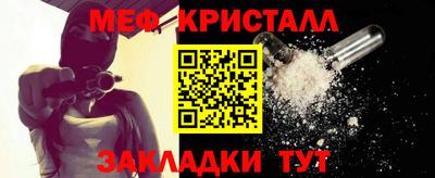 твердый Ликино-Дулёво