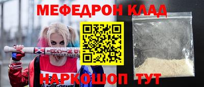 кокаин VHQ Лесосибирск