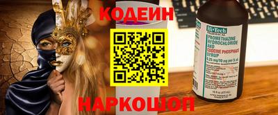 mdpv Ливны