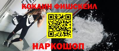 твердый Ликино-Дулёво