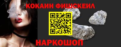 твердый Ликино-Дулёво