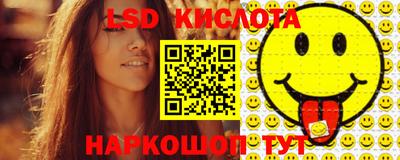 mdpv Ливны