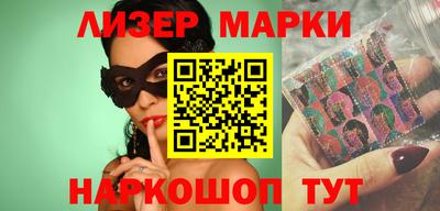 mdpv Ливны