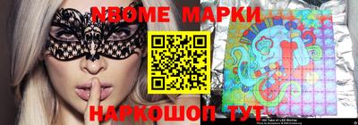 твердый Ликино-Дулёво