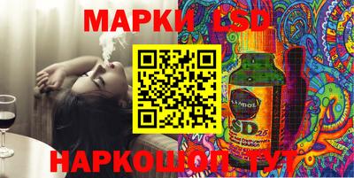 твердый Ликино-Дулёво