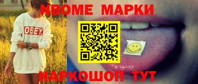 mdpv Ливны