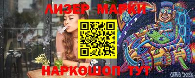 твердый Ликино-Дулёво