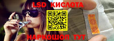 твердый Ликино-Дулёво
