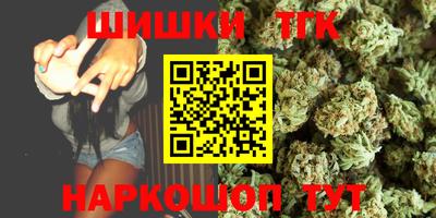 твердый Ликино-Дулёво