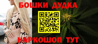 твердый Ликино-Дулёво