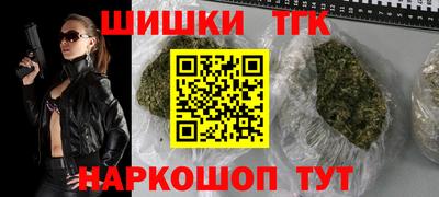 mdpv Ливны