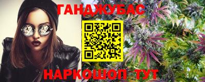 mdpv Ливны