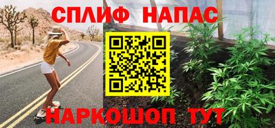 mdpv Ливны