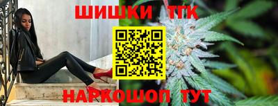 твердый Ликино-Дулёво