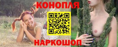 mdpv Ливны
