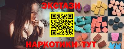 кокаин VHQ Лесосибирск