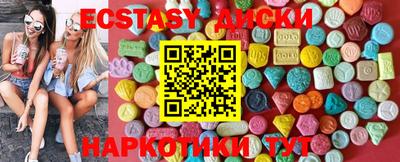 кокаин VHQ Лесосибирск