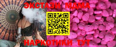 mdpv Ливны