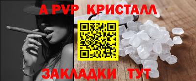 кокаин VHQ Лесосибирск