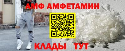 кокаин VHQ Лесосибирск