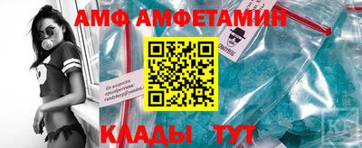 кокаин VHQ Лесосибирск