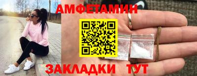 кокаин VHQ Лесосибирск
