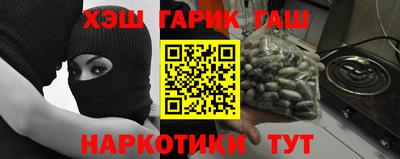 кокаин VHQ Лесосибирск
