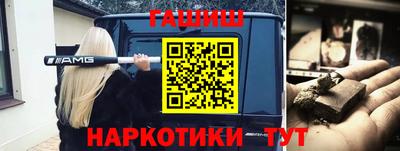 кокаин VHQ Лесосибирск