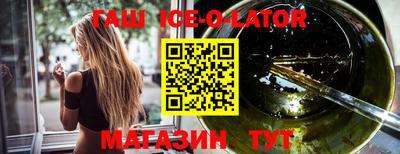 mdpv Ливны