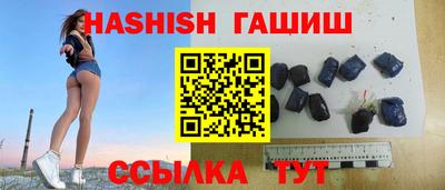 mdpv Ливны