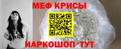 кокаин VHQ Лесосибирск