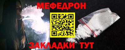 кокаин VHQ Лесосибирск