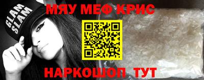 твердый Ликино-Дулёво