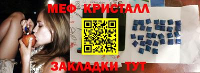 кокаин VHQ Лесосибирск