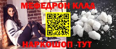 твердый Ликино-Дулёво