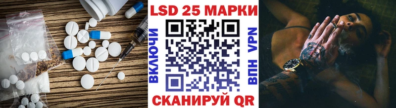 omg ССЫЛКА  Железногорск  ЛСД экстази кислота 